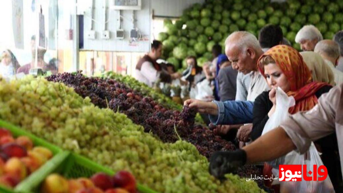 نوسانات بازار میوه: از دماهای گرم تا کاهش قیمتها