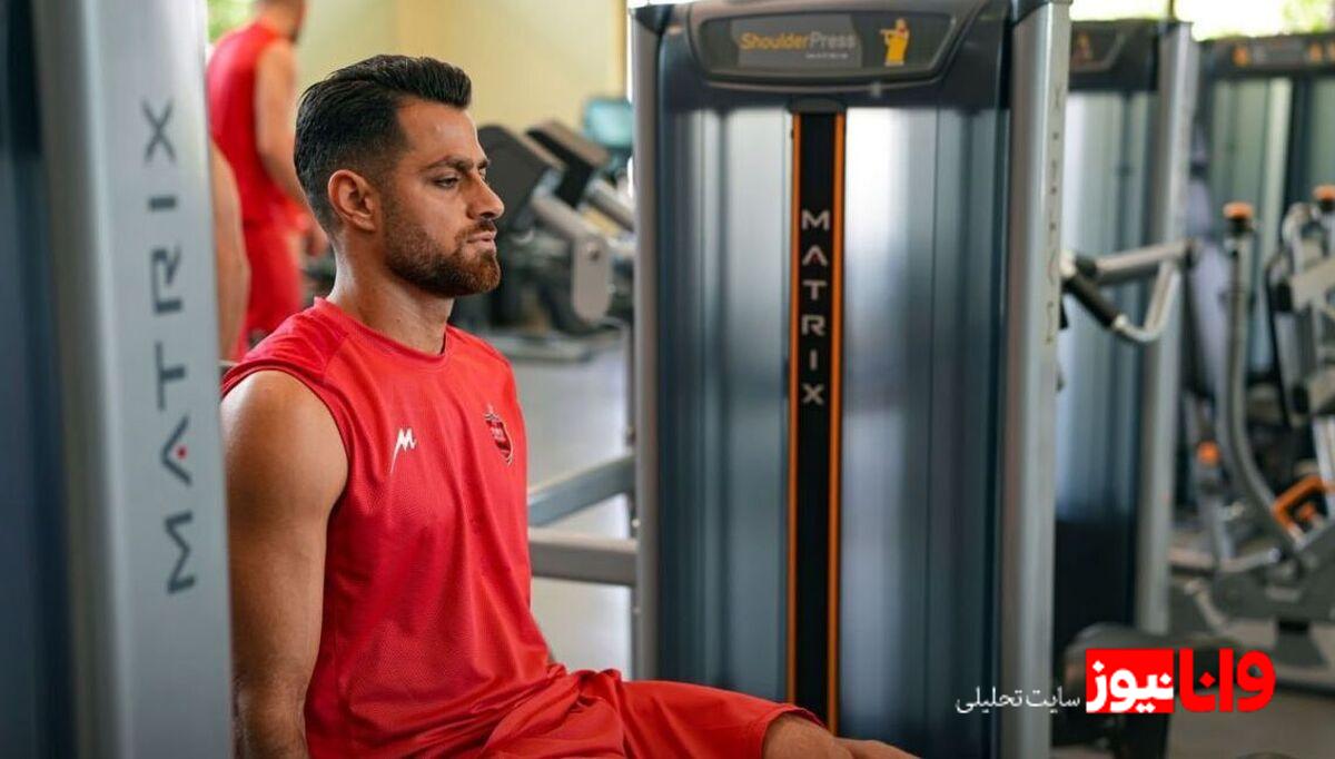 پرسپولیس: تمرینات قدرتی برای قهرمانی در میدان+تصاویر