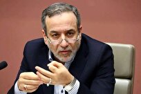 گفتوگوی تفصیلی وزیر خارجه: ریشههای طراحی مذاکرات در چالشها گفتوگوی تفصیلی وزیر خارجه: ریشههای طراحی مذاکرات در چالشها