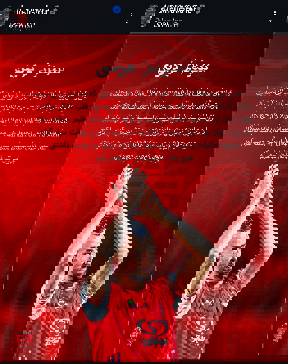2218509