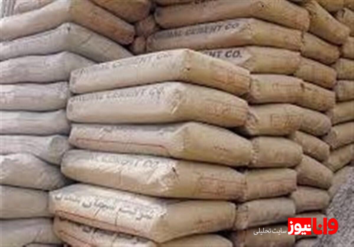 بازار سیمان در سکوت: قیمتهای عمده امروز ۵ مرداد ۱۴۰۴