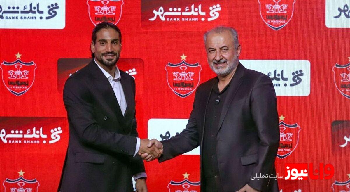 سرنوشت پرسپولیس در خریدهای جنجالی: آیا هزینهها ارزشش را داشت؟