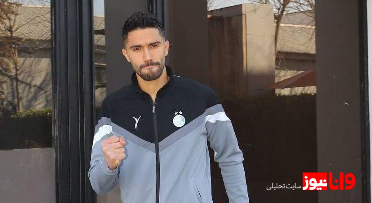 دروازهبان جنجالی: ملاقات پنهانی با هیئت مدیره استقلال