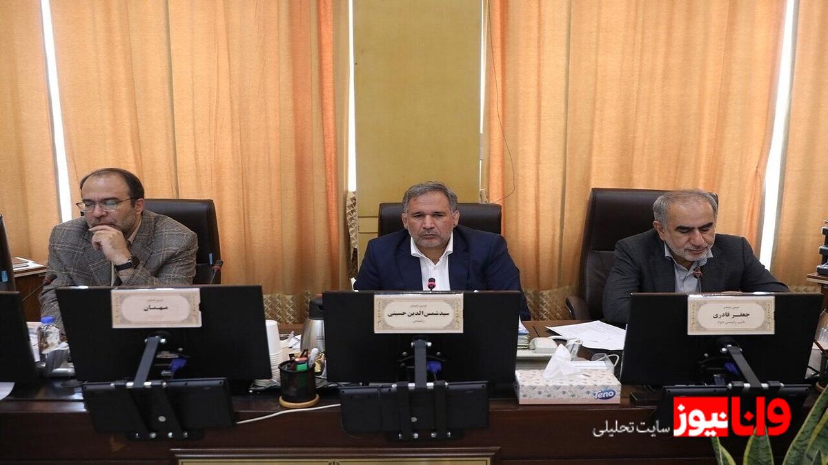 بررسی لایحه حذف چهار صفر از پول ملی در کمیسیون اقتصادی