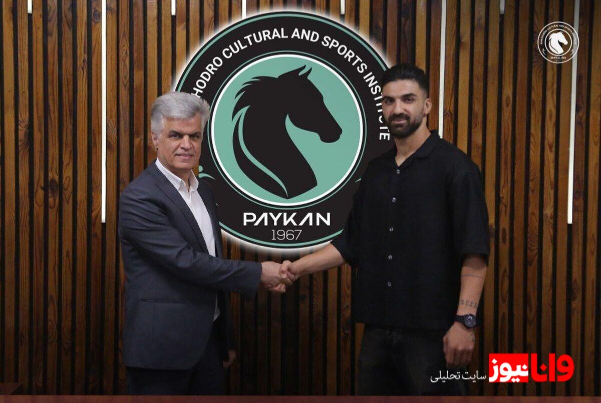مدافع ملوان راهی پیکان شد