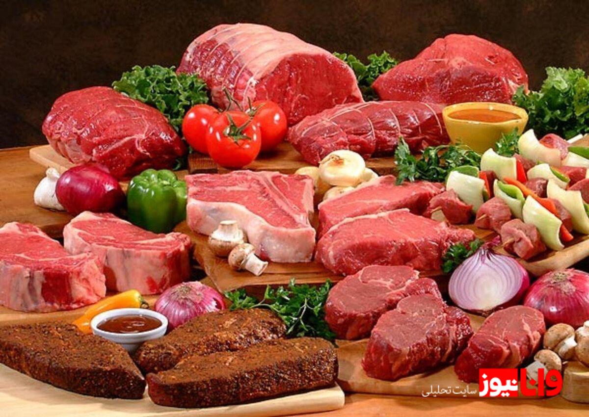 قیمتهای امروز گوشت قرمز: جدول و تحلیل ۷ مرداد ۱۴۰۴