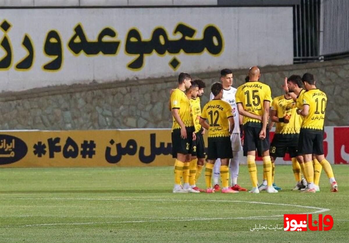 سپاهان در تقابل با فجر سپاسی