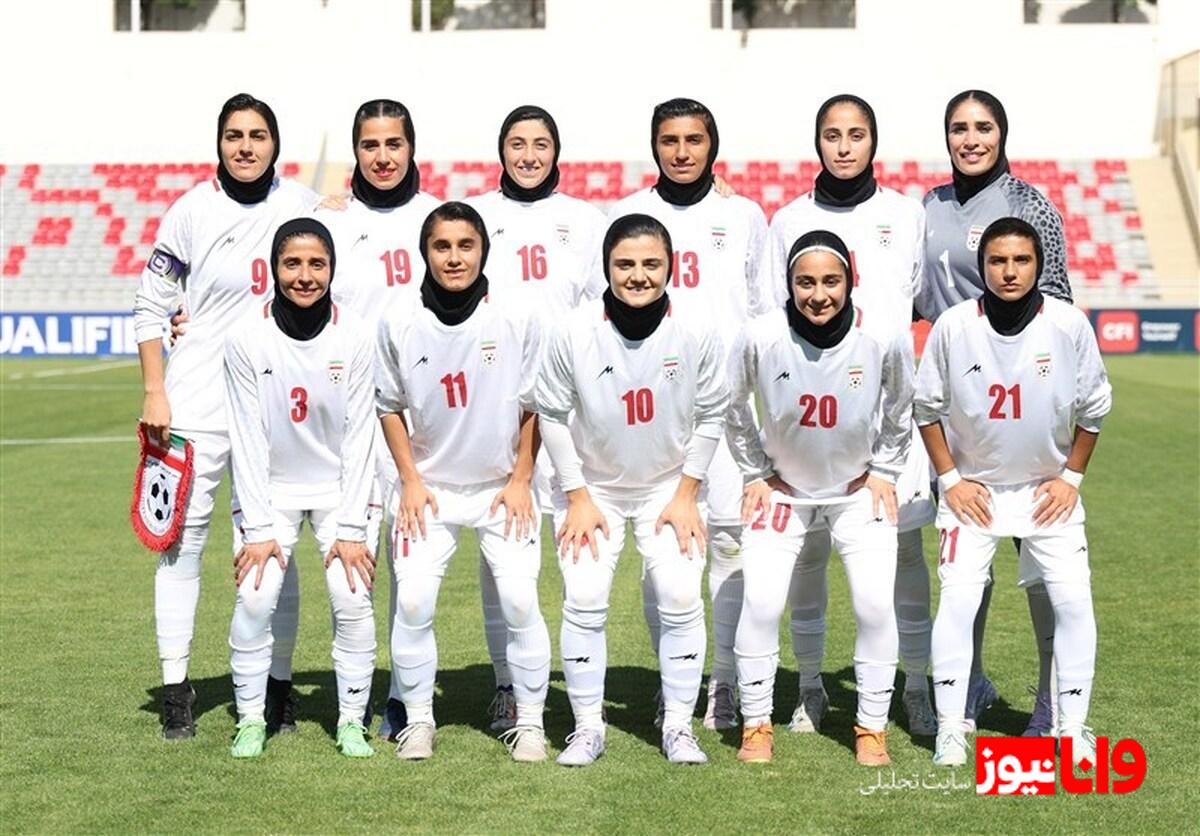 همگروهی ایران با استرالیا و کره جنوبی در جام ملتهای بانوان آسیا