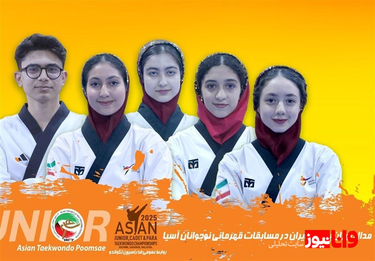 پومسه نوجوانان آسیا| پایان کار ملیپوشان نوجوانان با کسب ۴ مدال