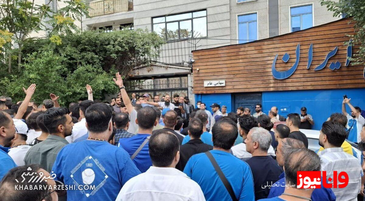 استقلال در جستجوی گذشته