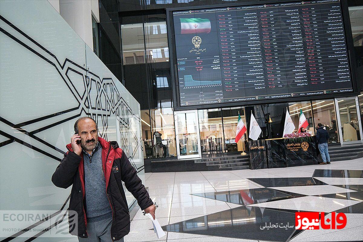 بورس و بیاعتمادی: مسئولان چگونه سرمایهها را به خطر میاندازند؟