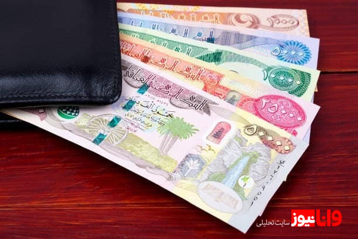 قیمت افغانی به تومان در ۸ مرداد ۱۴۰۴ + جدول دقیق