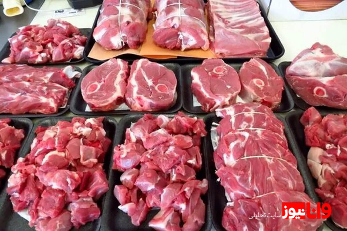گوشت قرمز در بازار امروز: آخرین قیمتها و جدول مقایسهای ۸ مرداد ۱۴۰۴