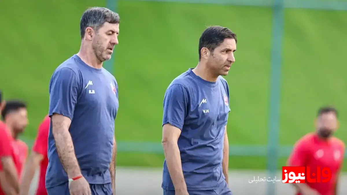 پرسپولیس در تقاطع: هاشمیان و معمای مربی خارجی