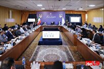 ۷ گام اساسی پزشکیان برای دگرگونی در مدیریت مالی کشور ۷ گام اساسی پزشکیان برای دگرگونی در مدیریت مالی کشور