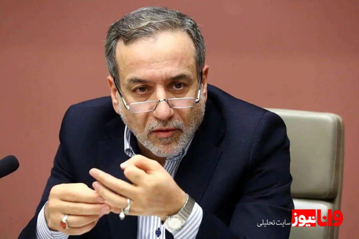 شرطهای ایران برای ادامه مذاکرات: آیا ترامپ به حرفش عمل میکند؟