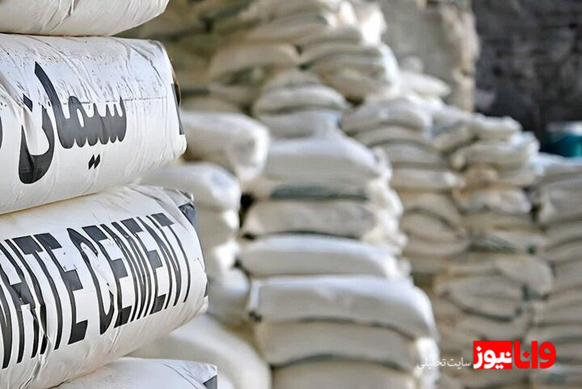 بازار سیمان در تنگنای رکود: قیمتها و تحلیل روز 9 مرداد 1404