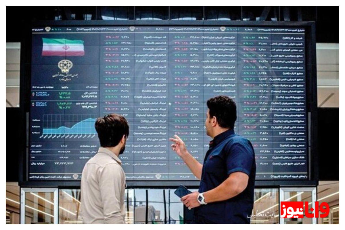 بورس در افق: چه انتظاراتی از آینده بازار سهام داریم؟