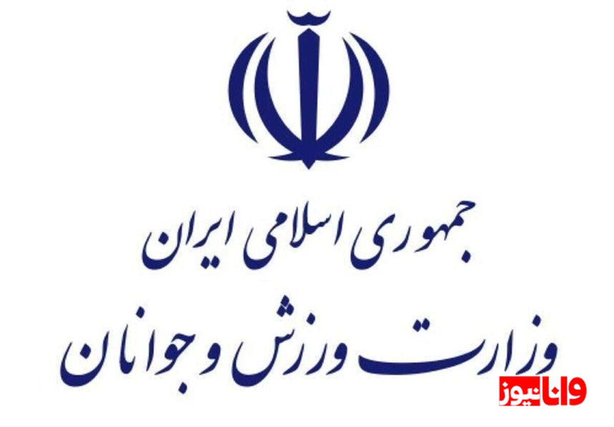 تاج، انوشیروانی و پاکدل عضو شورای برون مرزی شدند