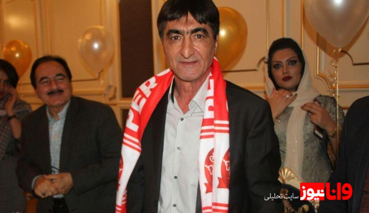 خانم بازیگر و اسطوره پرسپولیس در یک قاب