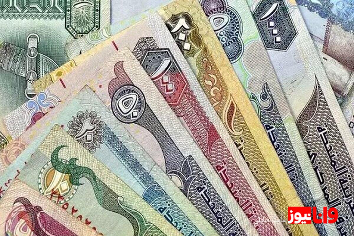 نگاهی به قیمت دینار عراق در آغاز شهریور ۱۴۰۴