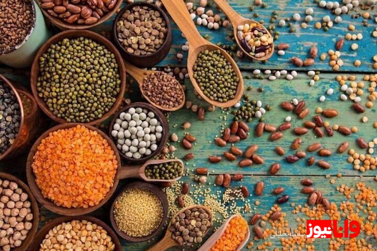 پرواز حبوبات: نگاهی به قیمتهای امروز نخود و لوبیا در بازار+ جدول