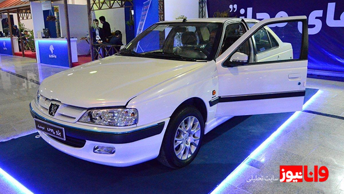 قیمت پژو پارس صفر و کارکرده + جدول