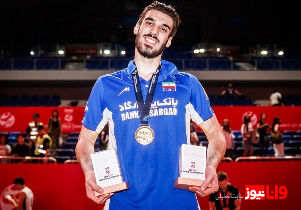 تمجید فدراسیون جهانی والیبال از MVP ایرانی