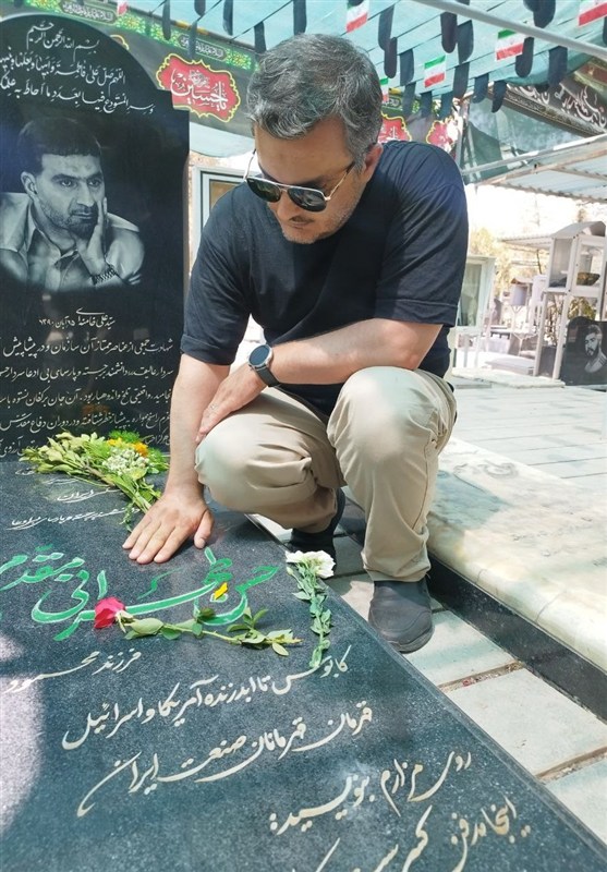 تیراندازی ,