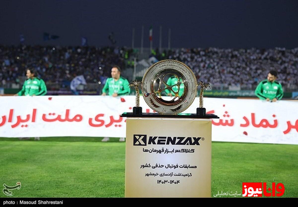 فردا؛ برگزاری قرعهکشی مرحله اول جام حذفی
