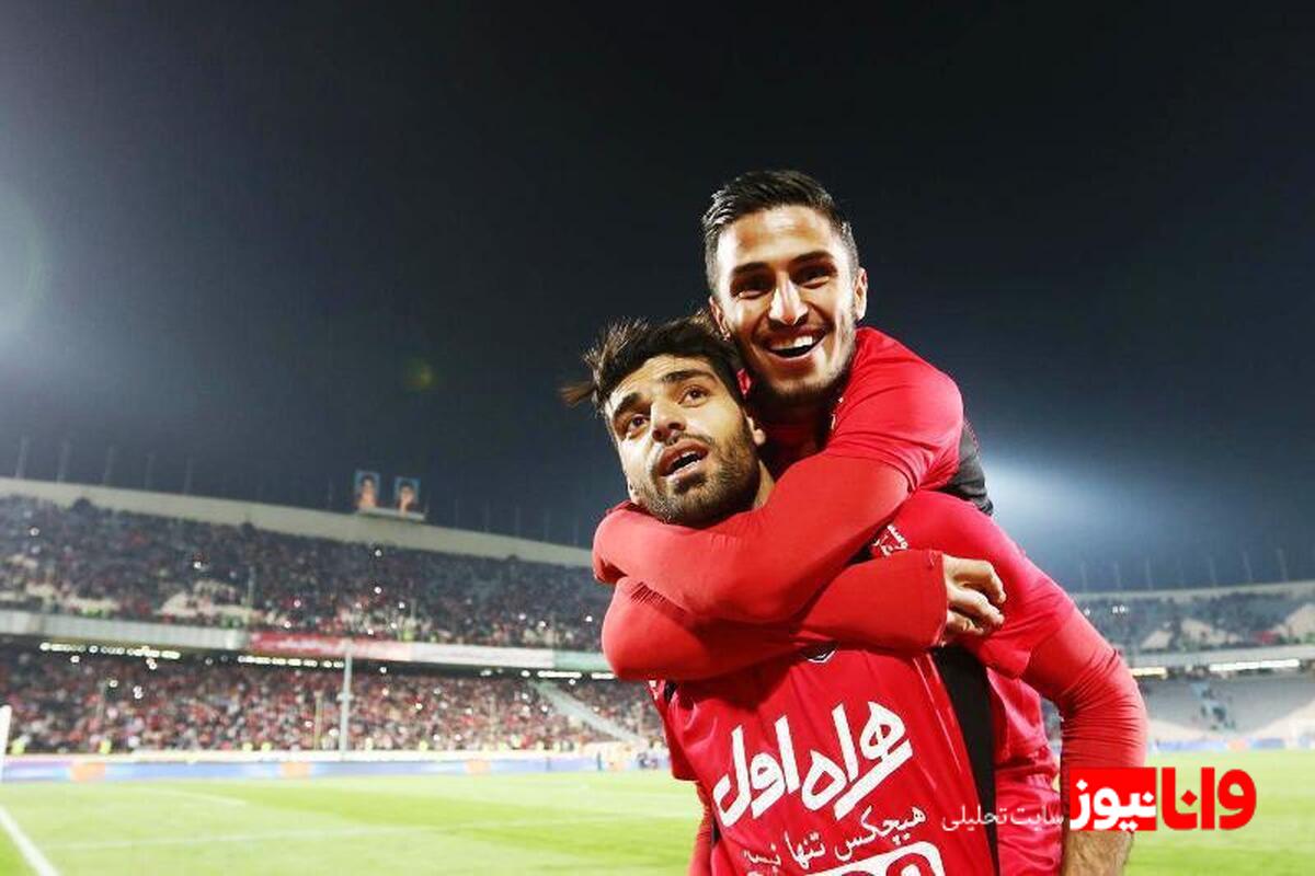 تکرار اتفاق جذاب در فوتبال ایران پس از ۸ سال!