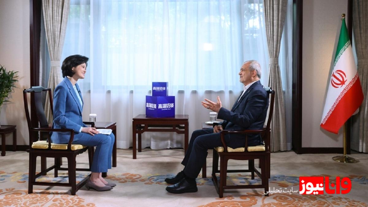 پزشکیان: کسانی که توافق برجام را نقض کردند، حالا مدعی عمل نکردن ایران به تعهداتش هستند
