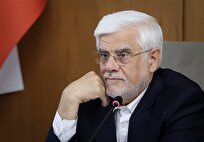 عارف: مکانیسم ماشه دارای اشکالات فراوان است/ تصمیم مقتضی را می‌گیریم