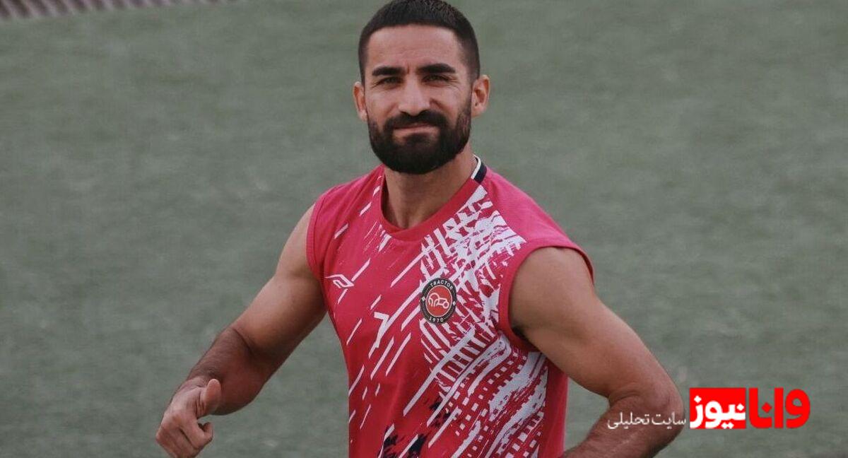رونمایی تراکتور از خرید استقلالی پس از فیفادی
