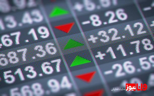 روشهای انتخاب بهترین صندوق بخشی برای سرمایهگذاری روشهای انتخاب بهترین صندوق بخشی برای سرمایهگذاری