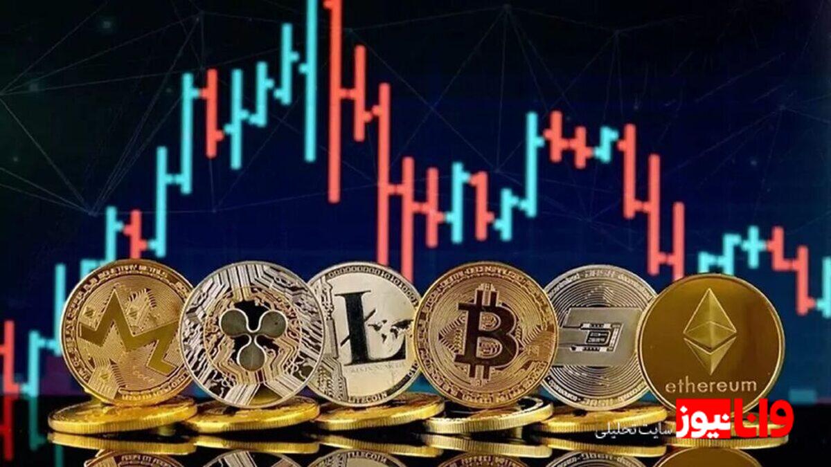قیمت ارزهای دیجیتال امروز چهارشنبه ۱۲ شهریور ۱۴۰۴
