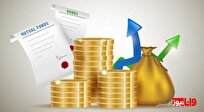 روش‌های انتخاب بهترین صندوق بخشی برای سرمایه‌گذاری