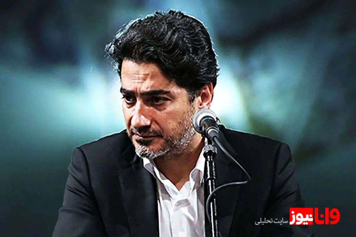 کنسرت رایگان همایون شجریان در میدان آزادی لغو شد