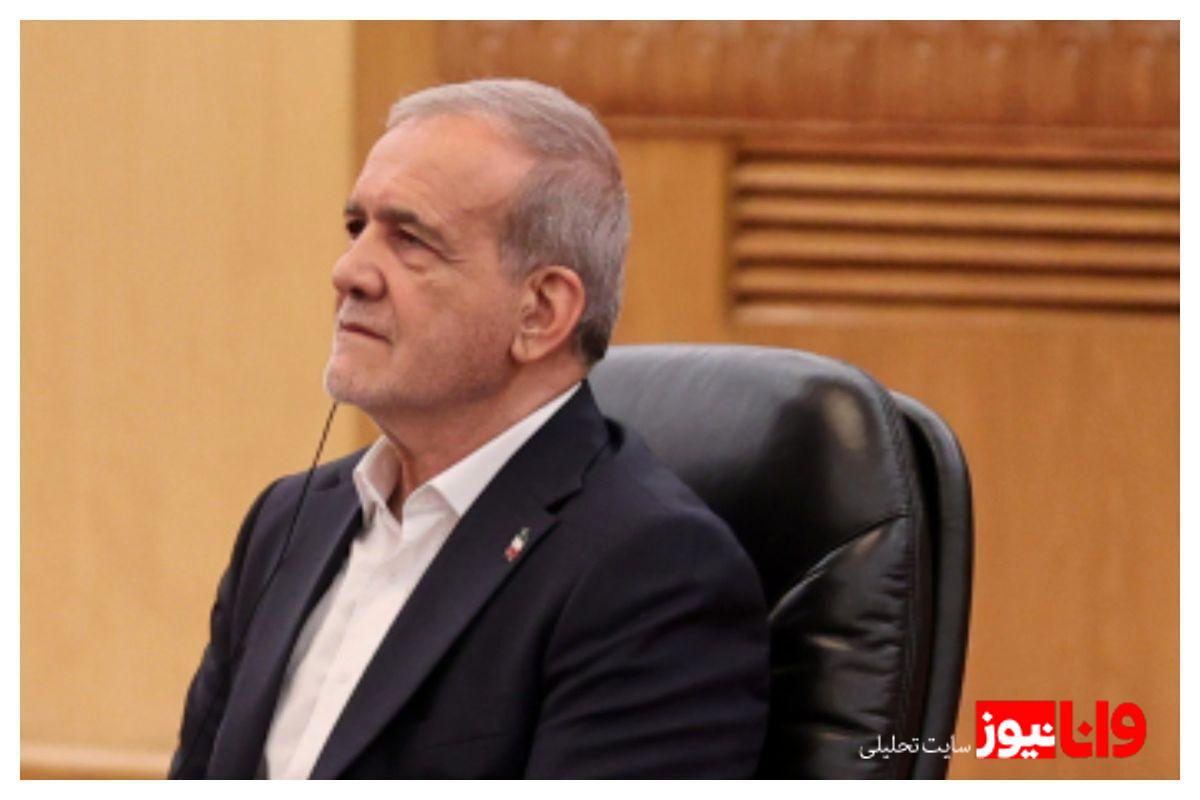 پزشکیان: مأمور پیگیری تأکیدات رهبر انقلاب در مورد چین هستیم