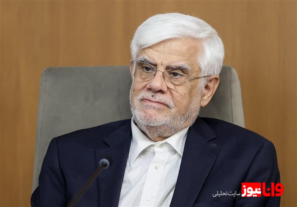 عارف: تریبونداران با اظهاراتشان موجب کاهش وحدت ملی نشوند