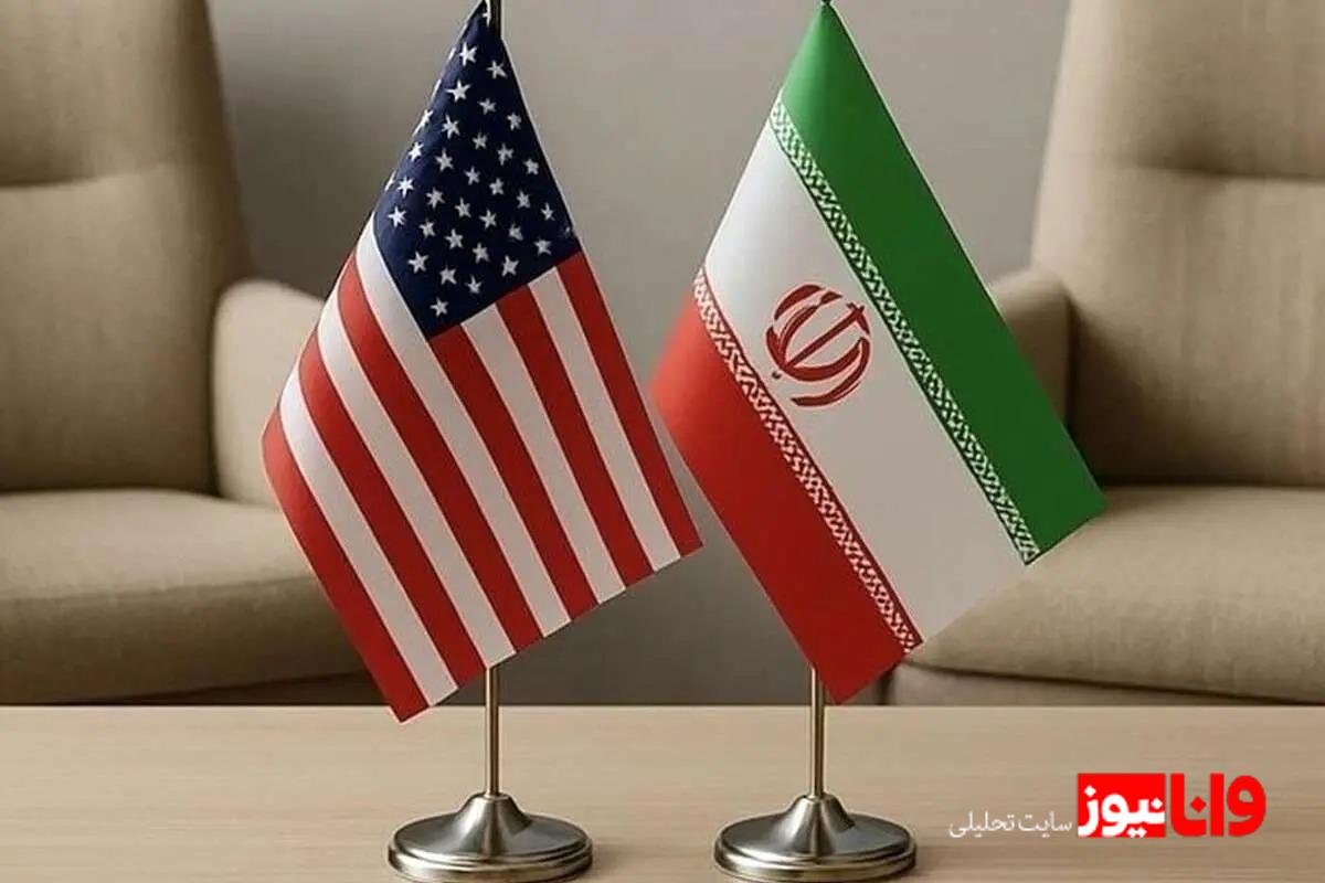 پیشبینی نرخ دلار در سناریوهای مختلف رابطه ایران و آمریکا