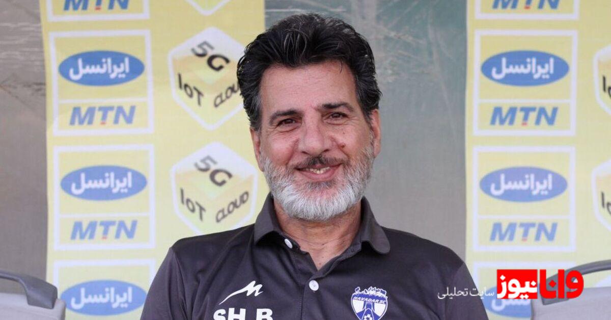 رونمایی از ستاره استقلال در لباس پرسپولیس! +عکس