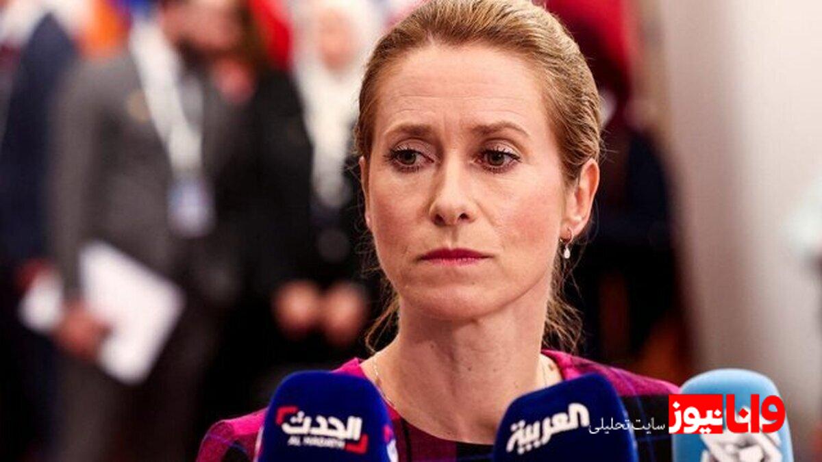 موضعگیری جدید اتحادیه اروپا در برابر اتحاد چین، روسیه و ایران