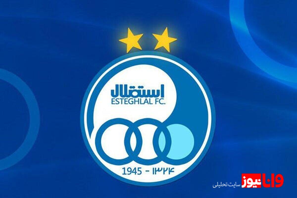 رونمایی از وینگر گینهای استقلال؛ خبرنگار ایتالیایی جزئیات دستمزد ۱.۵ میلیون یورو را فاش کرد