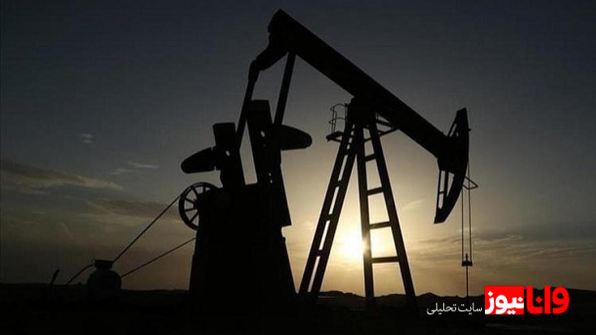کاهش قیمت جهانی نفت در تاریخ ۱۳ شهریور ۱۴۰۴؛ تحولات جدید بازار نفت