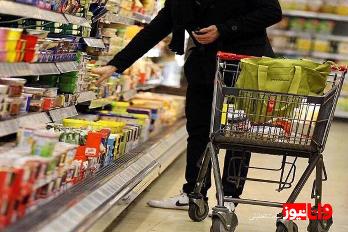 افزایش پیوسته قیمت گوشت و بررسی نرخ کالاهای اساسی در بازار