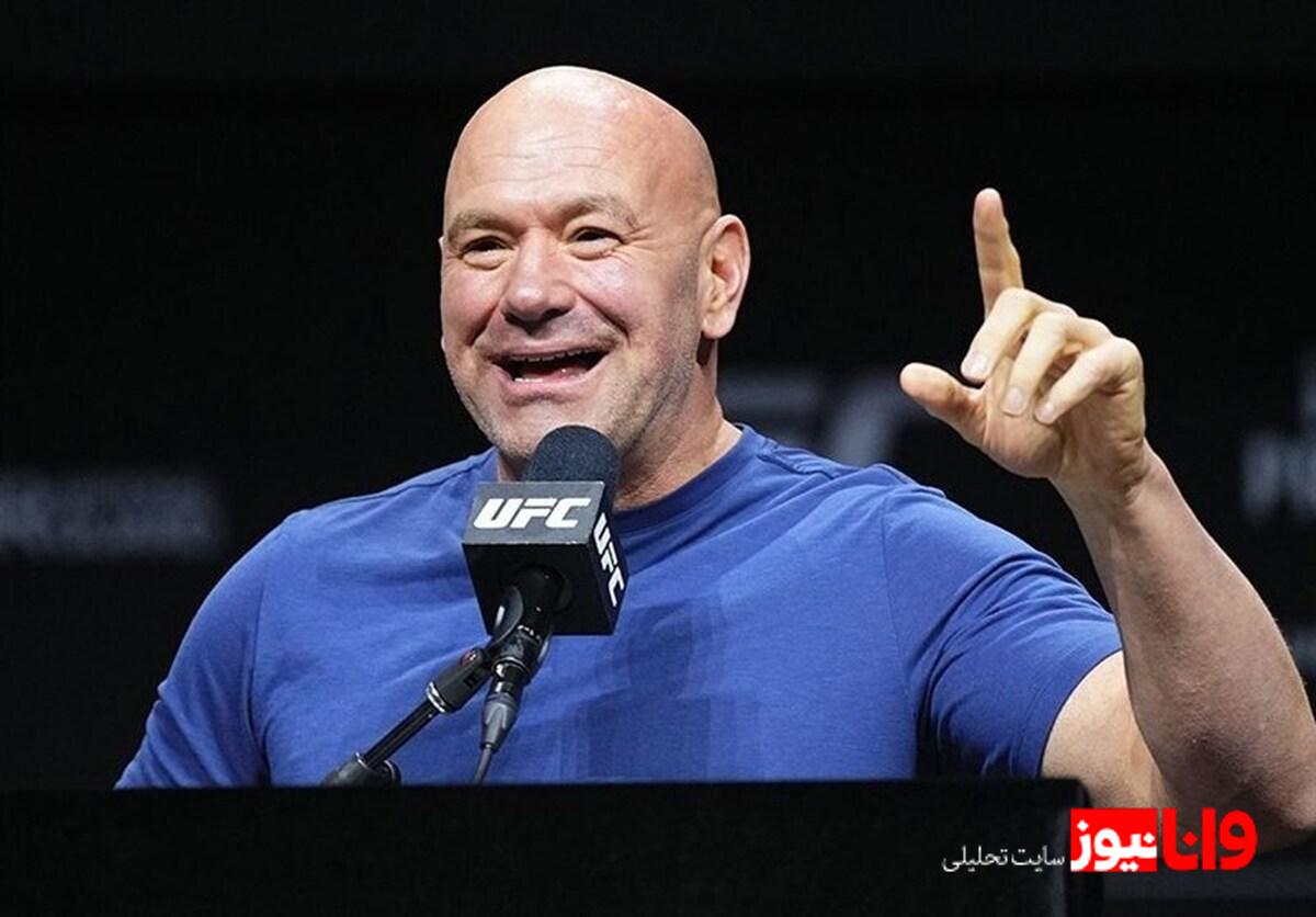 رهبری بینظیر دانا وایت: ۲۵ سال موفقیت و تحولات UFC