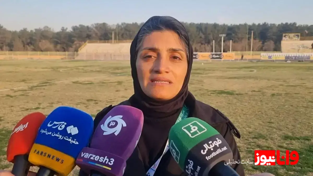 مرضیه جعفری سرمربی خاتون بم؛ ابهامات استعفای او از تیم ملی در کانون توجه