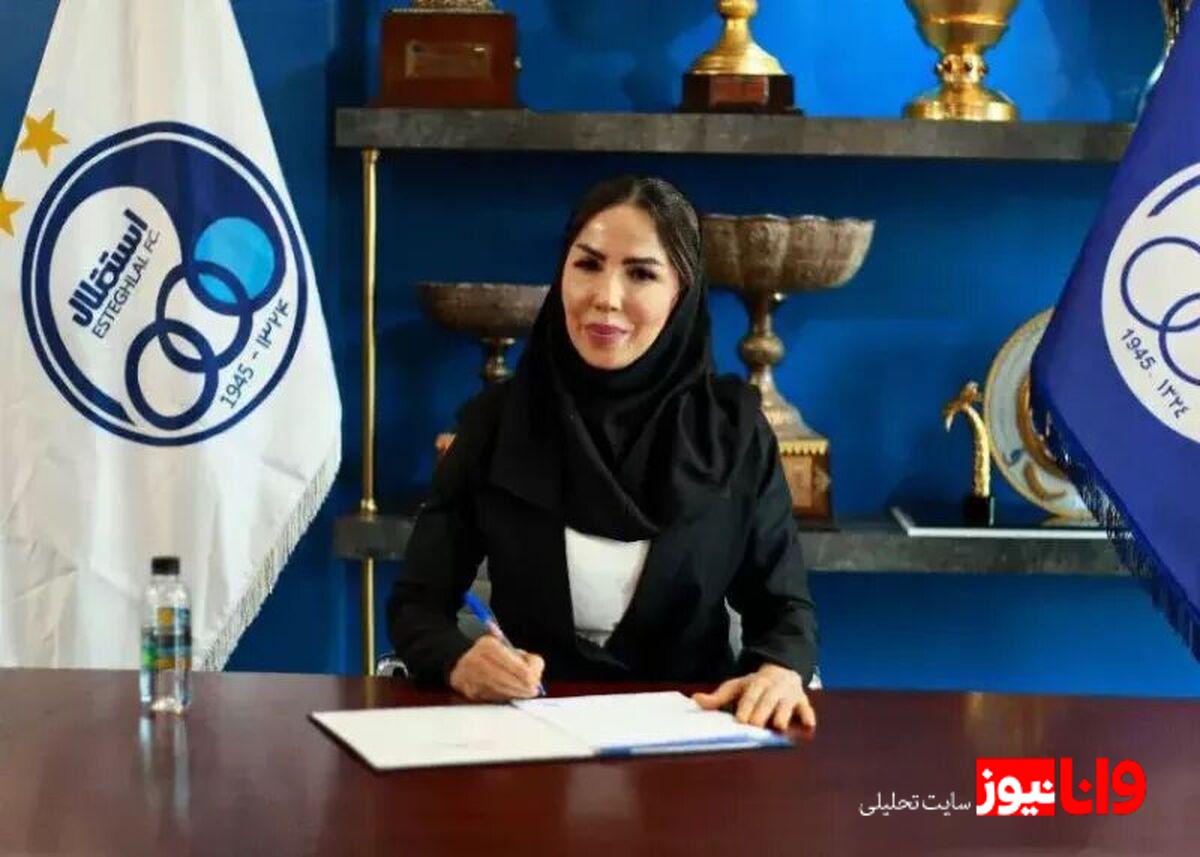 رونمایی از سرمربی تیم فوتسال زنان استقلال
