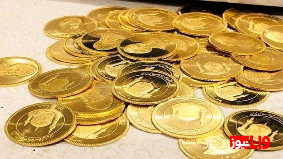 کاهش قیمت سکه و طلا در ایران با وجود افزایش جهانی: تحلیلی از وضعیت بازار (هشتم تا چهاردهم شهریور)